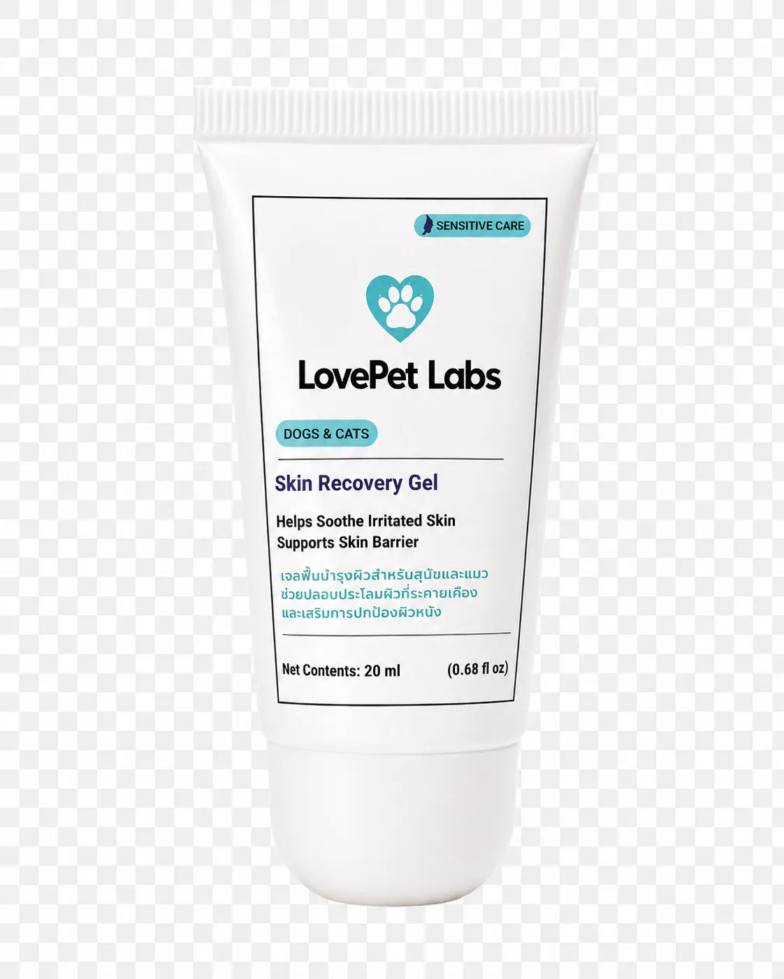 [ฟรี] Skin Recovery Gel