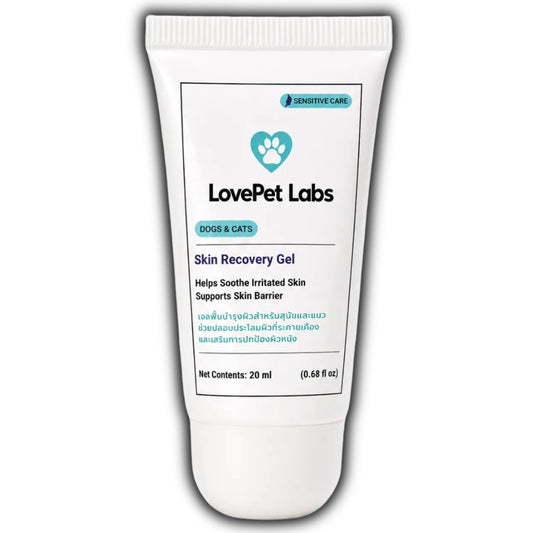 [ฟรี] Skin Recovery Gel